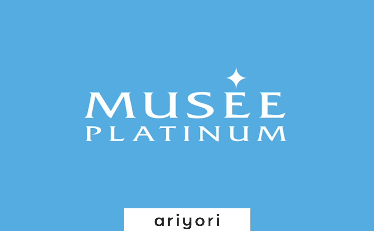 【速報】脱毛サロン「ミュゼプラチナム」運営のMPHが破産手続き開始｜負債260億円、顧客と従業員120万人超に影響