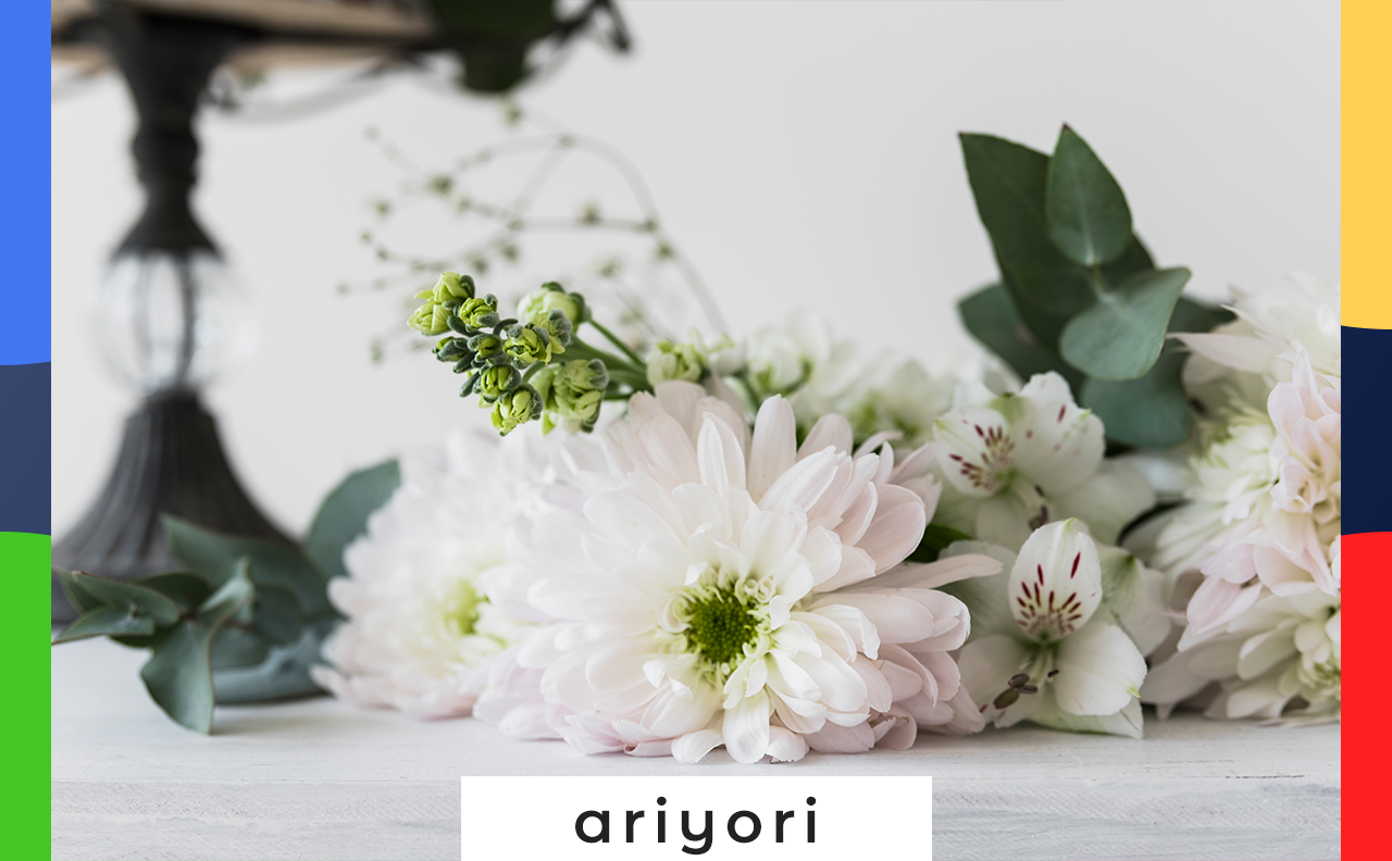 俳優・秋田宗好さんが急逝、享年54歳　「DAKARA」糖分役や朝ドラで親しまれた名脇役に別れの声