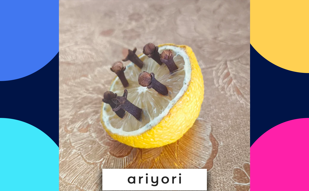 【これ何？】ベッドの下から出てきた謎のレモン…その正体は