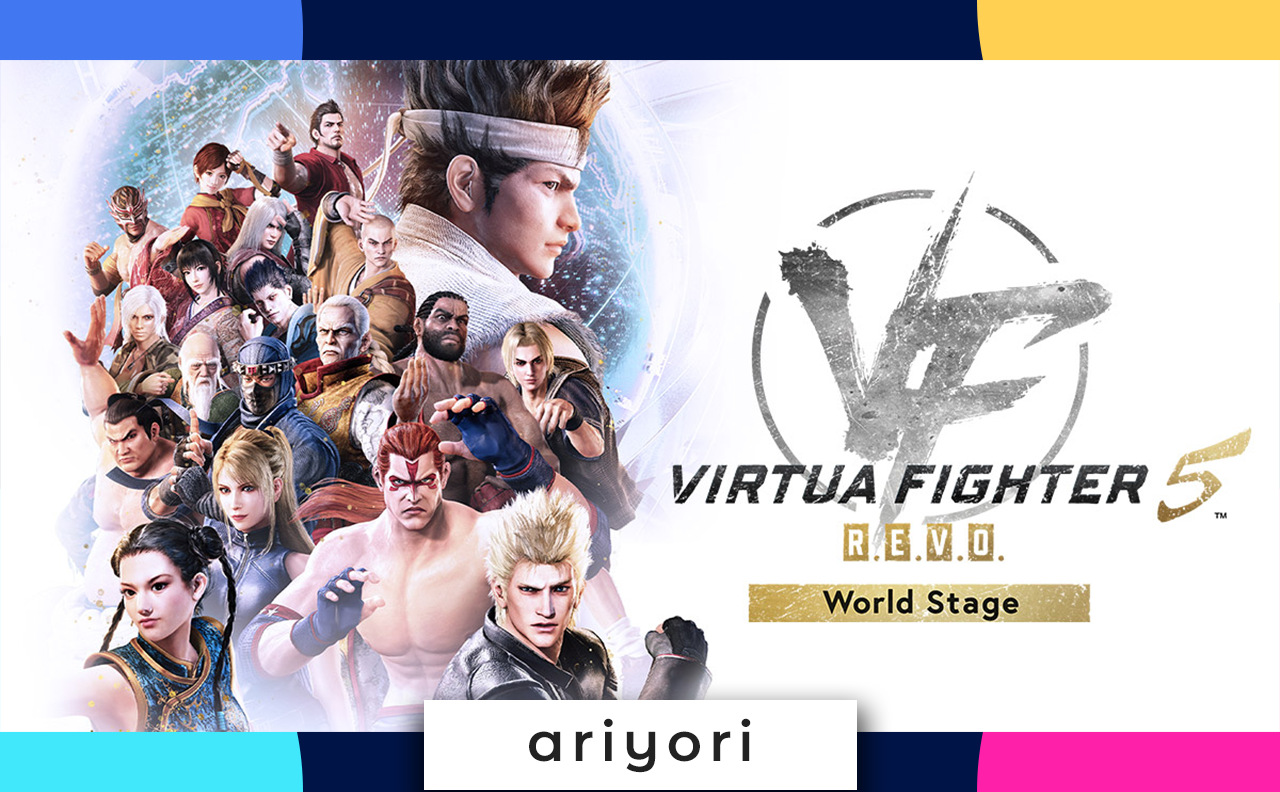 【VF5R.E.V.O.】クロスプラットフォームβテスト開催！参加方法を機種別に解説【PS5/Xbox/Steam】